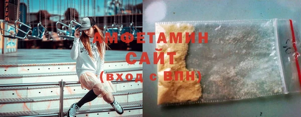 MDMA Белоозёрский